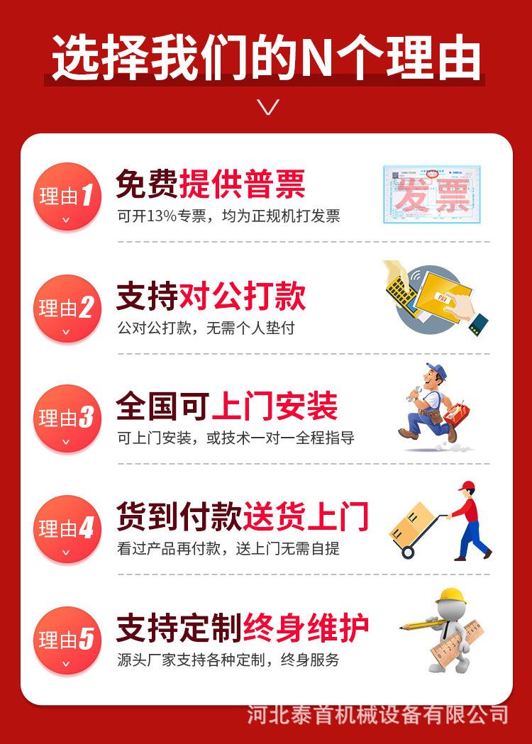 详情页_07.jpg