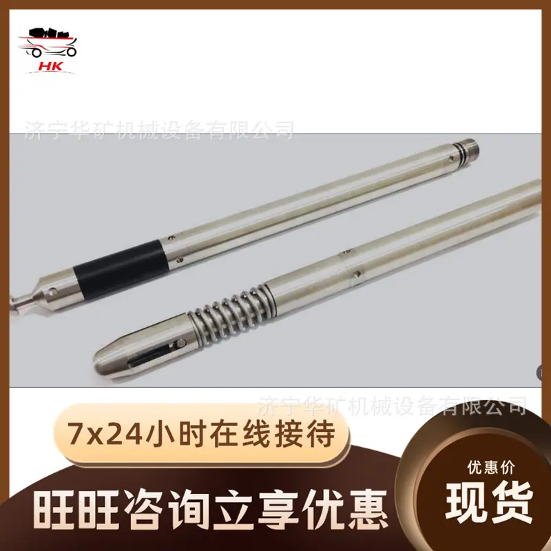 微信截图_20191216114840_副本_wps图片