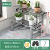 Suporte de Flores de Aço Inoxidável Suporte de Armazenamento para Suculentas Escada de Chão Multi-Camada Sala de Estar Suporte de Exibição de Plantas Verdes Suporte de Vasos de Flores para Exterior
