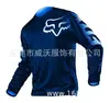 Traje de Descenso Fox Fly Largo y Corto para Hombre y Mujer Traje de Ciclismo de Manga Larga Traje de Ciclismo para Bicicleta de Montaña Tld Motocicleta Venta al por Mayor