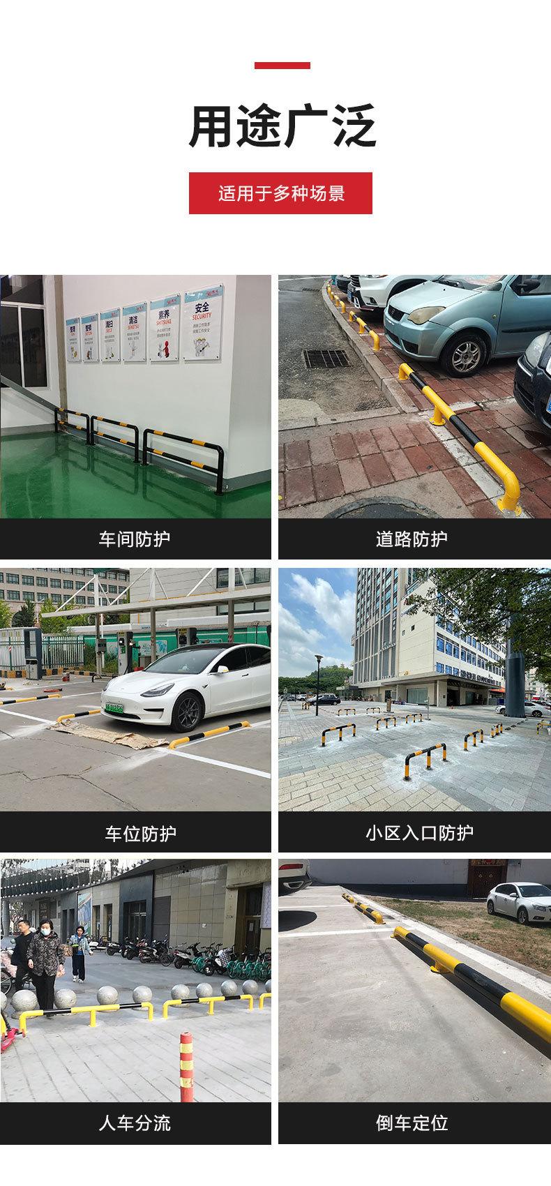 详情图片_12