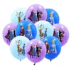 Set de Globos Transfronterizo Globos de 12 Pulgadas Animación Película y Televisión de Anime Juego Fiesta de Cumpleaños Globos de Dibujos Animados Fabricante Mayorista