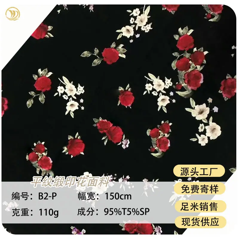 微信图片_20250418104327