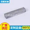 Llave Plana Gb1096-2003 Llave Plana Tira de Llave de Acero 45# Pin de Llave Plana