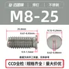 Tornillos para Soldadura por Puntos de Acero Inoxidable Pts-M3M4M5M6M8 Seleccionados Cuidadosamente, Tornillos para Soldadura de Hierro, Tornillos para Soldadura por Puntos en Stock