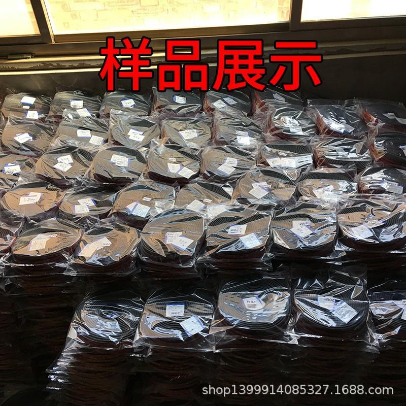样品展示.jpg