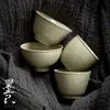 Taza de maestro de horno Ding Mo Ji taza de té floral ganso salvaje tallado peonía taza de té de cerámica taza de té de arcilla antigua