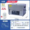 Máquina de limpieza ultrasónica industrial Super Removedor de Aceite alta frecuencia doble frecuencia tres frecuencias equipo oscilador de laboratorio fabricante