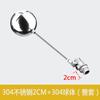 Válvula de Flotador para Calentador de Agua de 4 Puntos, Vaporera de Arroz, Tanque de Agua, Válvula de Entrada de Flotador, Interruptor de Nivel de Agua, Válvula de Bola de Acero Inoxidable, Accesorios