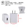 Cabezal de carga rápida USB20W certificado 3C para Huawei Xiaomi Samsung Android traje de cargador de teléfono