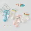 Q24151 Meias Infantis Outono e Inverno Coloridas Estilo Coreano Meias de Algodão para Meninas Listradas Modernas com Letras Meia de Cano Médio para Meninas e Crianças Maiores