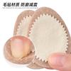 Parche de Ojal de Fieltro Dentado para Callos en los Pies, Parche Anti-Rozaduras para Ampollas en Tacones Altos, Parche Suave Anti-Rozaduras para Pies, Libre de Aplicar