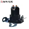 Interruptor magnético para cortacésped al por mayor Interruptor para vehículo agrícola Interruptor de arranque de tractor 852-1251-210