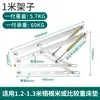 Varilla de soporte hidráulico para cama cama doble cama tatami marco de tablero de cama cama con almacenamiento varilla de presión de aire caja de cama silenciosa soporte de aire