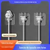 Gancho para Plug sem Furo Suporte de Tomada Gancho de Armazenamento Gancho de Cozinha Suporte de Plug Multifuncional