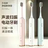 Cepillo de dientes eléctrico