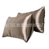Suministro Directo de Fábrica Pantalones con Bolsillo de Solapa Funda de Almohada de Imitación de Seda Almohada al por Mayor Comercio Exterior Funda de Almohada Seda Color Sólido Satén Seda Fría Almohada de Cuero