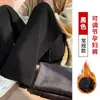 Calça de maternidade para primavera e outono, calça de perna larga fina, novo modelo 2026, suporte para a barriga, plus size, calça casual solta, roupa de outono para maternidade