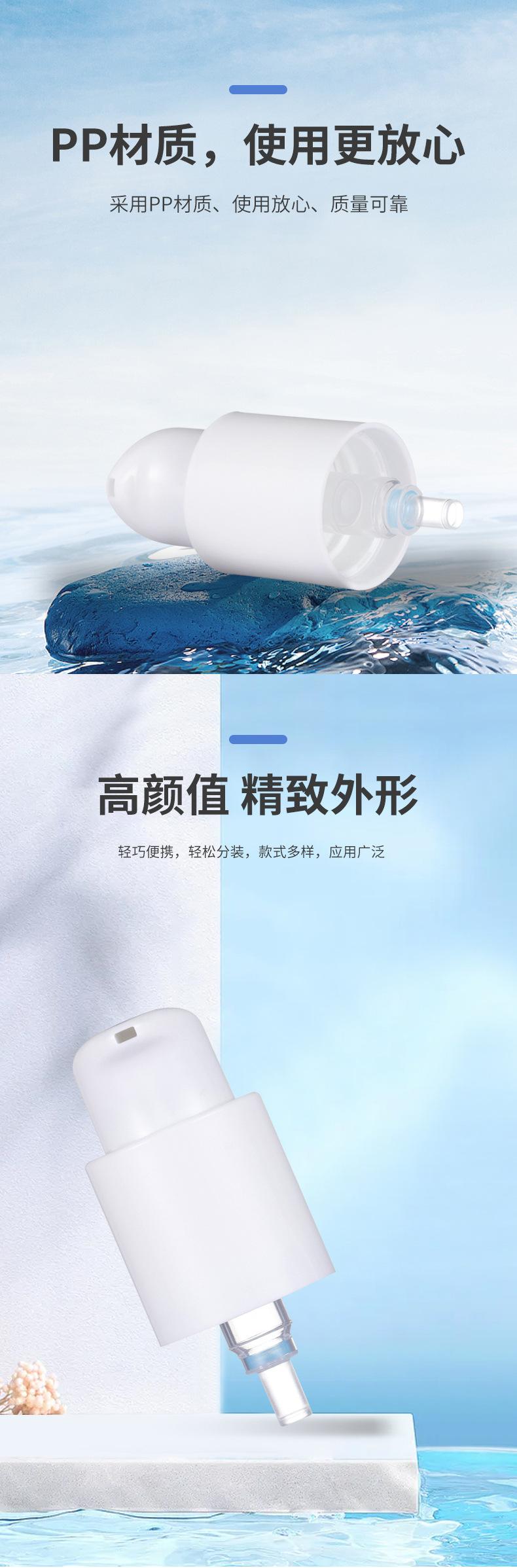 详情套版3_03.jpg