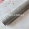 120g Papel Perolado Padrão Abacaxi Xadrez Mágico Papel de Enchimento Couro Papel de Presente de Alta Qualidade Plano Perolado Arte Especial