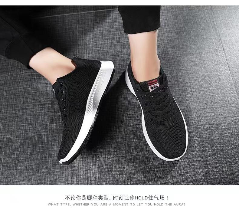 图片_20211207131225