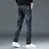 Jeans Azules Rectos Holgados de Otoño para Hombre 2026 Nueva Marca Americana de Moda Versátiles Elásticos Pantalones Casuales