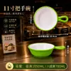 Famoso en Internet Tazón de Doble Oreja Tazón Malatang Tazón Grande para Sopa Tazón Especial para Restaurante de Fideos Comercial Tazón para Fideos Tazón Cubo con Asa Tazón de Melamina