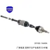 39101-1AA0C Ensamblaje de eje de transmisión de alta calidad, adecuado para Nissan Qashqai CV eje de transmisión 39101-5BF0D