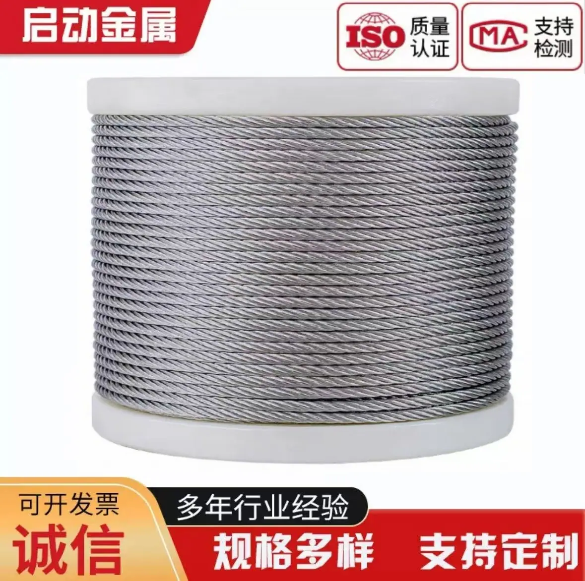 微信图片_20250723111302
