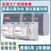 Fonte de alimentação chaveada para trilho DR/MDR Ming Wei 24V220 para 24V1A/12V15W60W fonte de alimentação para trilho