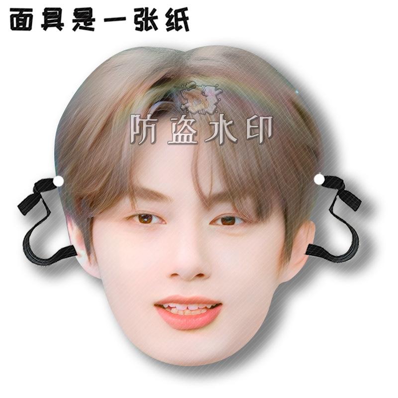 文俊辉A10.
