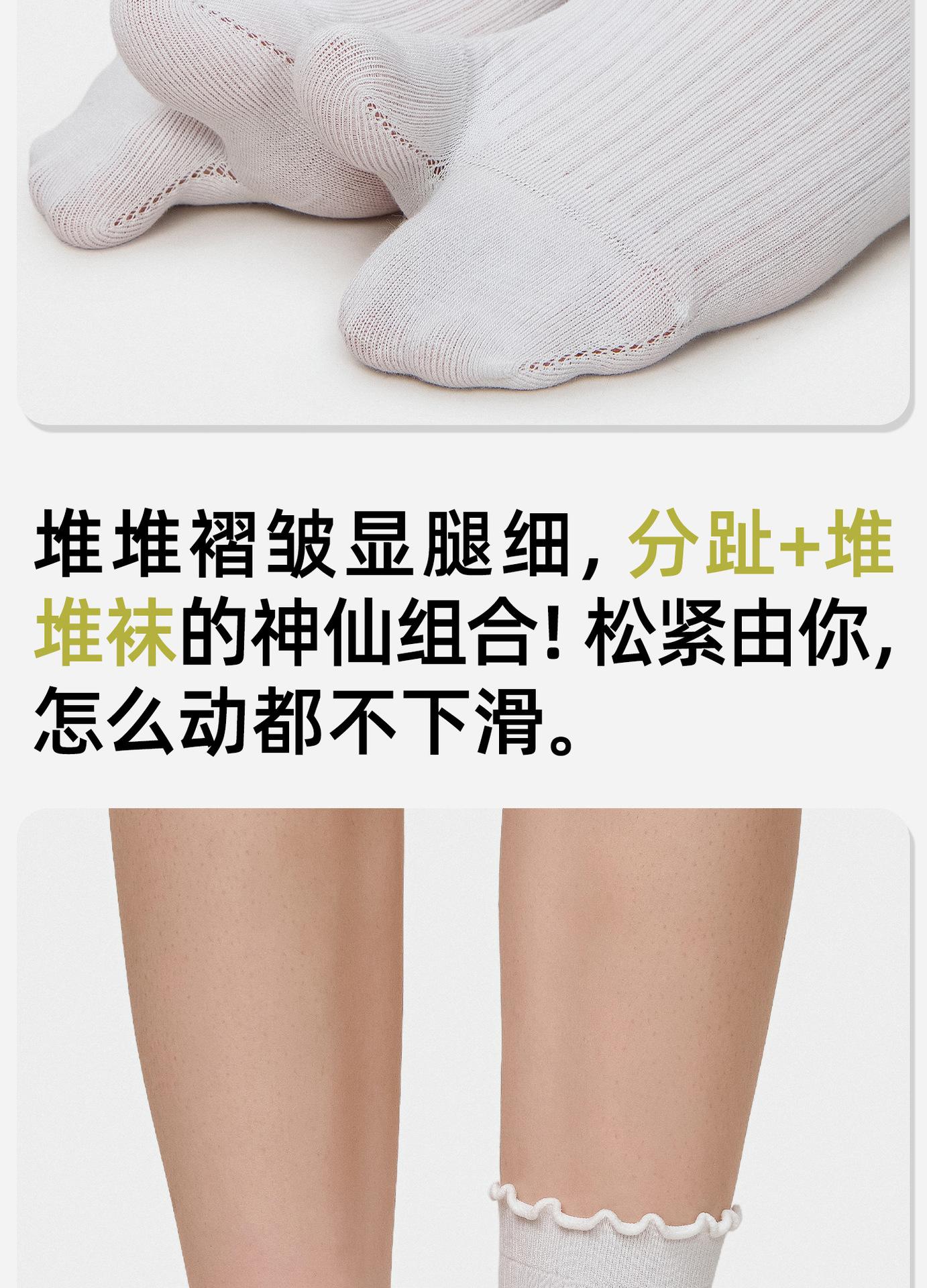 详情1_10.jpg
