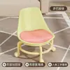Taburete giratorio con ruedas, banco pequeño, silla pequeña para el hogar, taburete bajo con ruedas, taburete redondo Dopamine con respaldo para niños y adultos