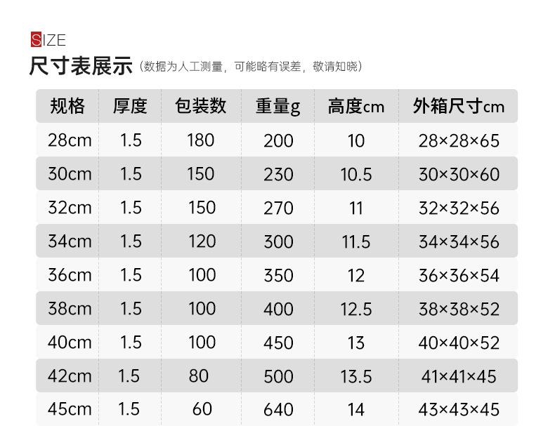 未标题-1_09.jpg