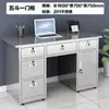 Banco de Taller con Cajón Engrosado, Escritorio de Computadora para Oficina, Escritorio de Oficina de Acero Inoxidable 304, Mesa de Operaciones para Laboratorio Médico