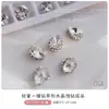 Joyería para Uñas Artísticas de Diamante Blanco Brillante, Bolas de Diamante Hechas a Mano de Alta Gama, Accesorios de Diamante para Uñas Grandes de Ángulo Recto con Acabado Total de Diamante
