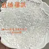 Cuentas de Cacahuete de Color Sólido Acrílico de 4 mm Hechas a Mano Sueltas Material para Pulsera Casera Pulsera Joyería para Orejas Accesorios