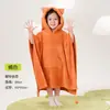 Tipo de Vaina de Guisante Manto de Bata de Baño de Coral Fleece para Niños, Toalla de Baño Ponible, Bata de Baño para el Hogar para Bebés y Niños Mayores, Ropa de Dormir para Bebés