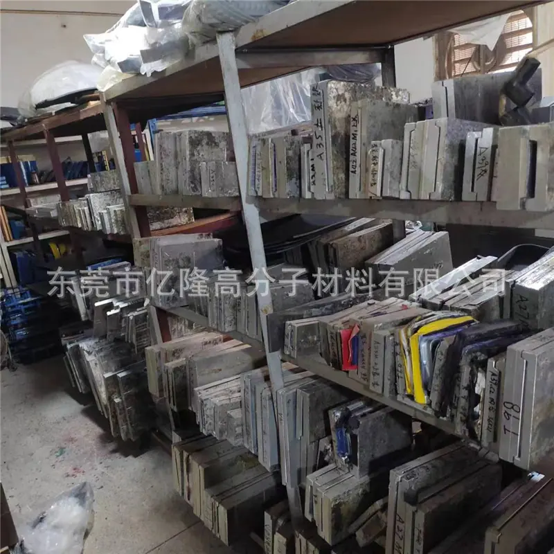 微信图片_202303221357122.jpg