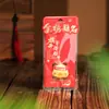 Regalos ceremoniales de temporada de graduación: Pluma Wenchang, colgante de bolsita, regalos culturales y creativos de área escénica, bolsita de bendición del Festival del Bote del Dragón