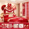 Conjunto de Decoração de Quarto de Casamento com Placa de KT de Alta Qualidade Adesivos de Dupla Felicidade para Decoração de Casamento, Adequado para o Quarto e Sala de Estar de Ambos os Noivos, Parede de Fundo com Dragão e Fênix