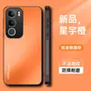 Adecuado para funda de teléfono móvil Vivoy50 5g, Funda protectora completa simple y elegante, Anticaídas, Mate, Antihuellas, Antimanchas, con Soporte