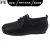 En stock~ Zapatos de cordones de cuero estilo retro con diseño de punta dividida sintética, suela suave, cómodos para usar todo el día, zapatos de vestir sencillos para mujer