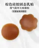 Cubretetinas Transpirables de Encaje Ultrafino Transfronterizos Levantadores Sexy Lencería de Boda Impermeables Invisibles Sin Costuras de Silicona Cubretetinas