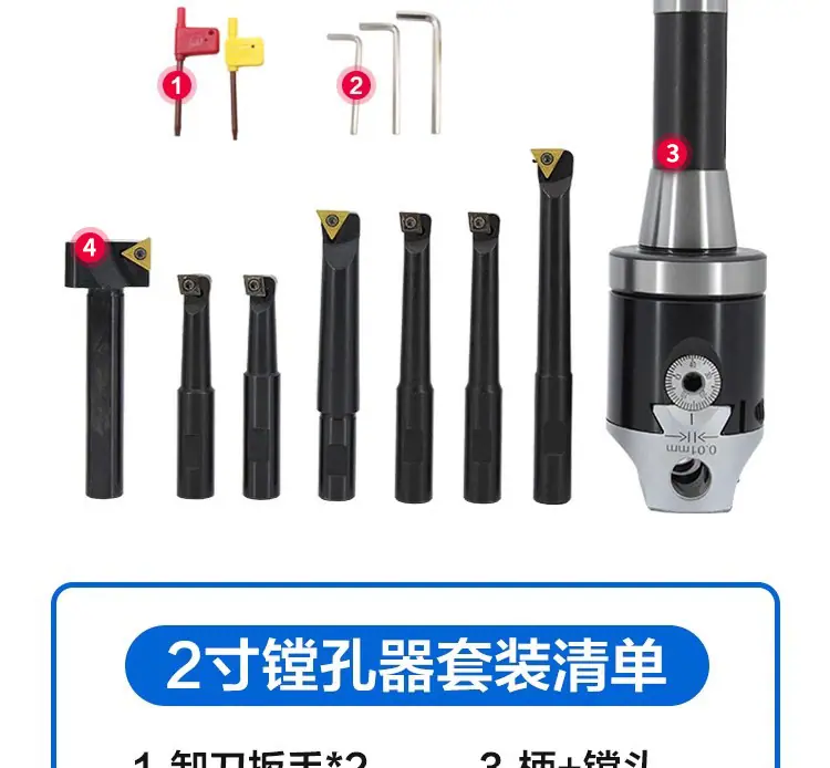 详情8.png