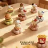 Adornos de Cerámica de Jingdezhen Figura Giratoria de Hello Kitty Regalo para Niñas, Mejores Amigas y Amigas para Uso Doméstico