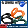 Anillo Doble Anillo de Bloqueo de Semen Anillo de Restricción Doble de Silicona Ejercitador para Hombres Dispositivo de Masturbación Juguete Sexual Dropshipping