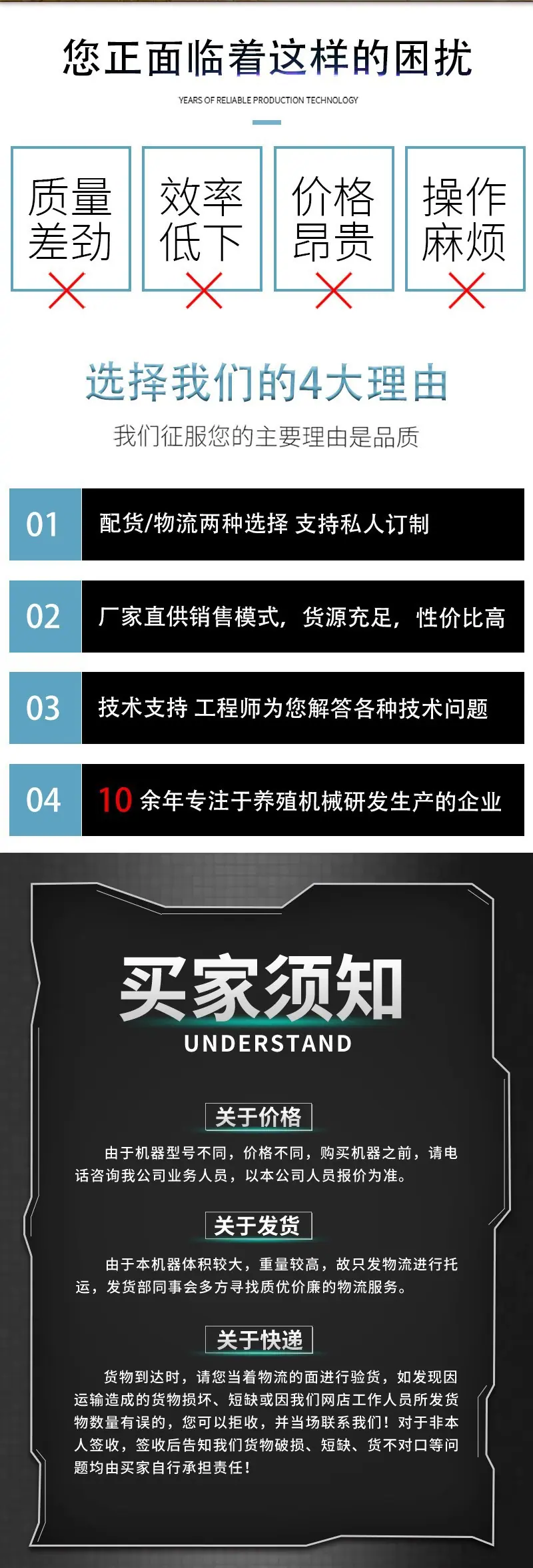圆盘粉碎机8.jpg