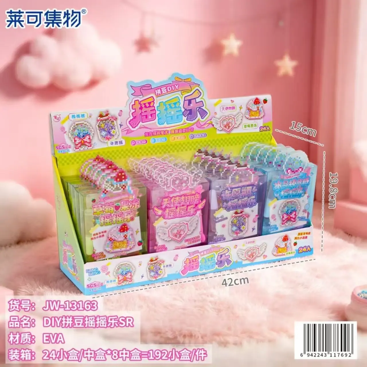 6bf5d5932bb83a3b3646edd3524e78