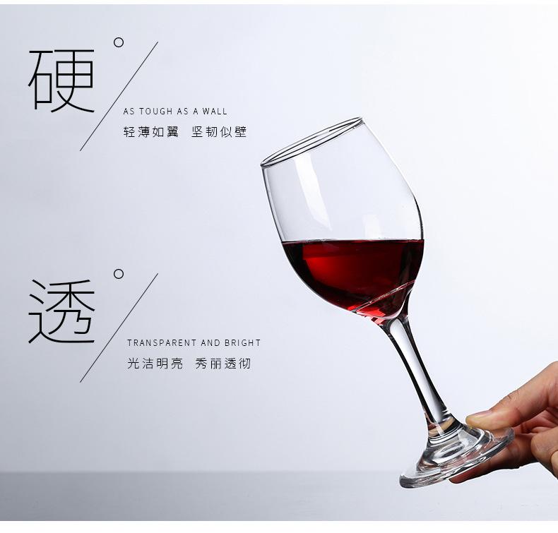 红酒杯4_07.jpg